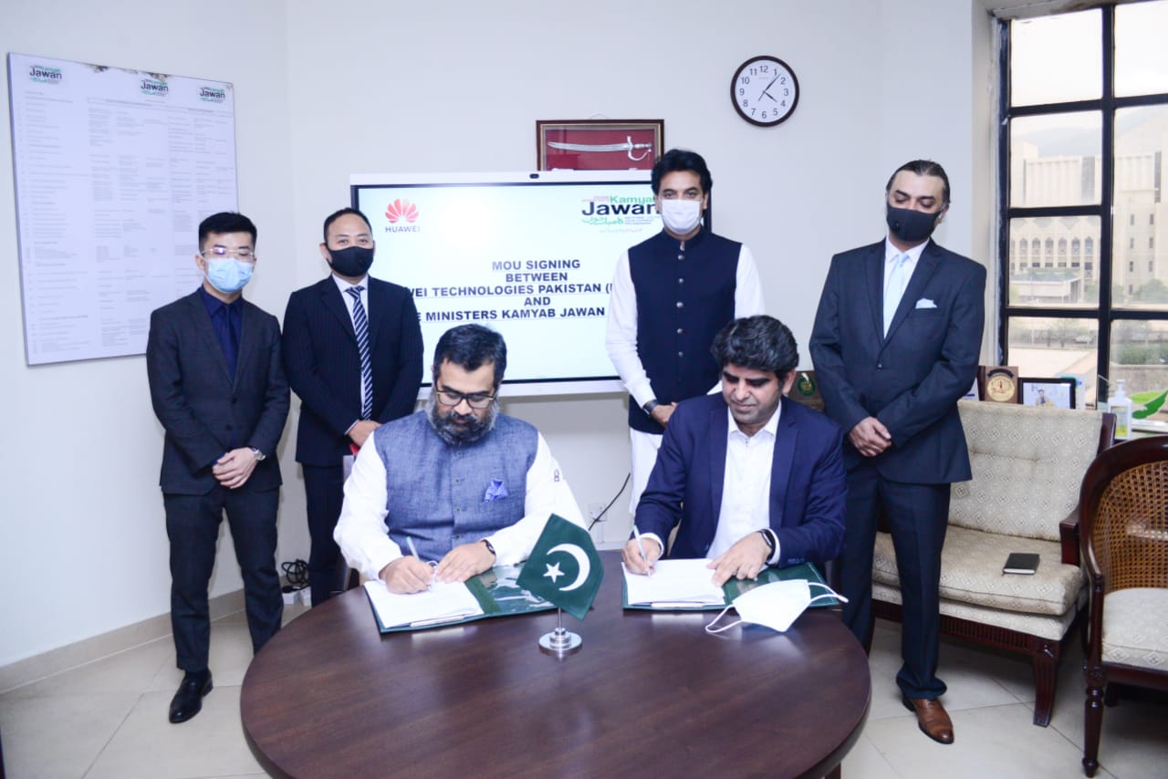 SAPM on Youth Affairs Usman Dar and Mr. Spacelee, VP Middle East Huawei along with Mr. Ahmed Bilal Masood, Dy. CEO of Huawei Pakistan, Mr. Wu Han, Dy. CEO Huawei Pakistan witnessing the MoU signing ceremony at the PM office. Dated: May 4, 2021.